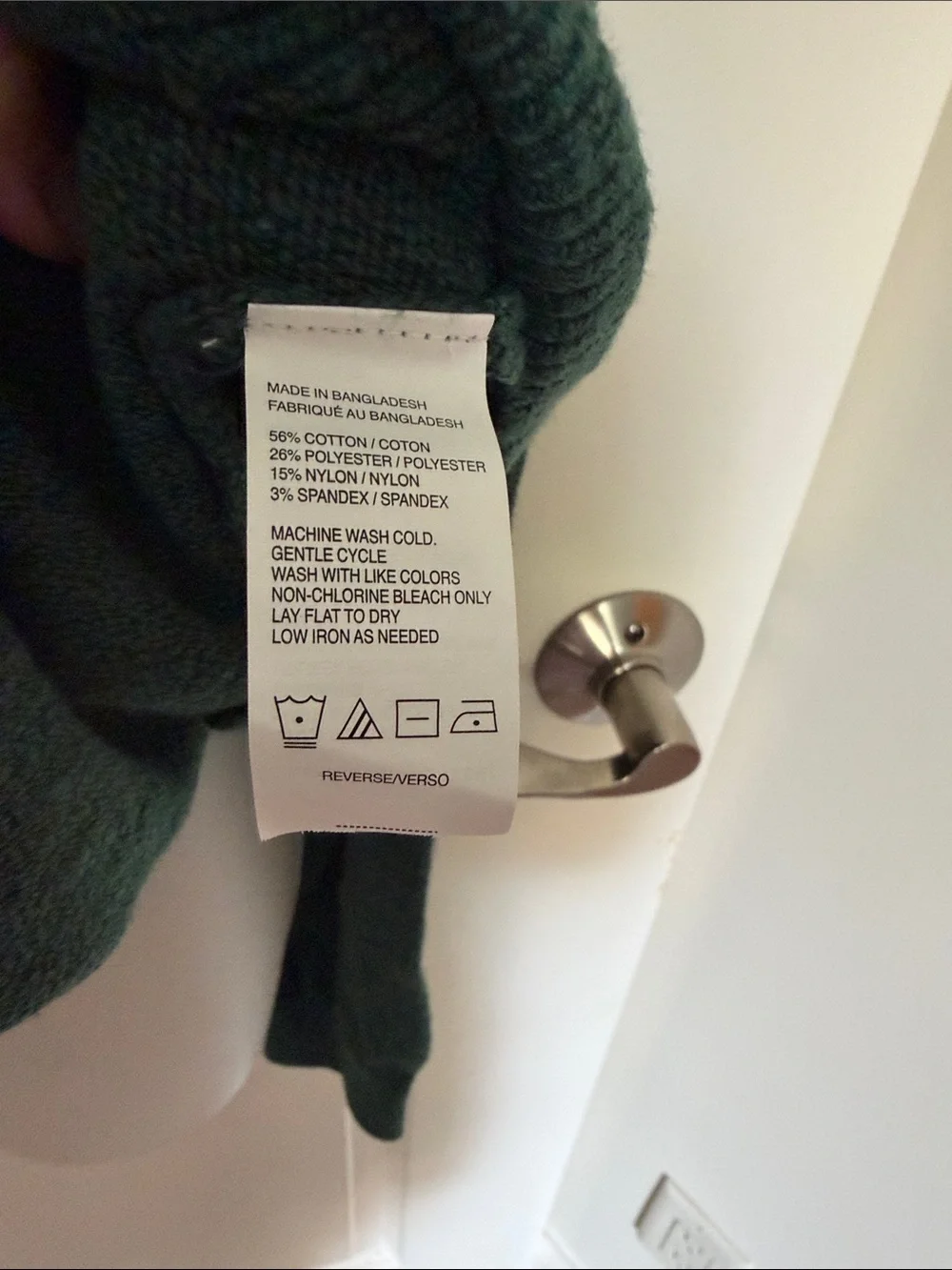 NWT IZOD sweater XL green with blue stripes